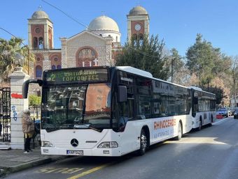 Αστικό ΚΤΕΛ Καρδίτσας: Πρόγραμμα θερινών δρομολογίων 2025 και πρόγραμμα δρομολογίων σε πισίνες