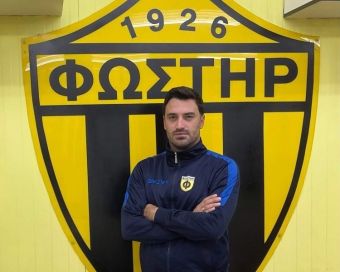 Στον πάγκο του "φονέα των γιγάντων" ο Γιάννης Μάγγος!