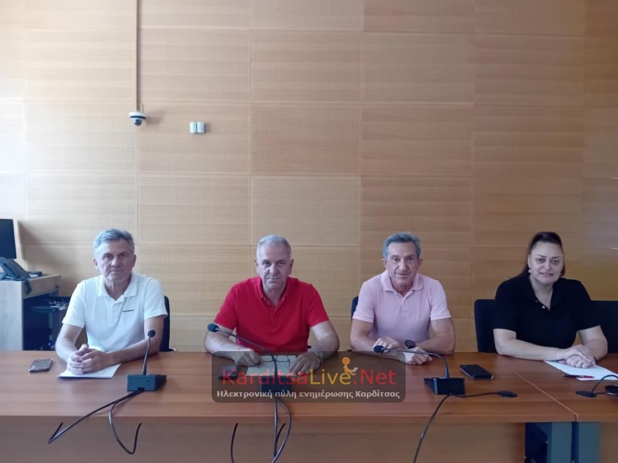 Δήμος Καρδίτσας: Προγραμματισμό προσλήψεων ΙΔΟΧ και μονίμων για το 2026 ενέκρινε η Δημοτική Επιτροπή