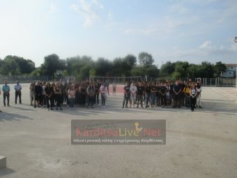 Με εκπροσώπους εκπαιδευτικών και μαθητών οι Αγιασμοί στην Δευτεροβάθμια Εκπαίδευση