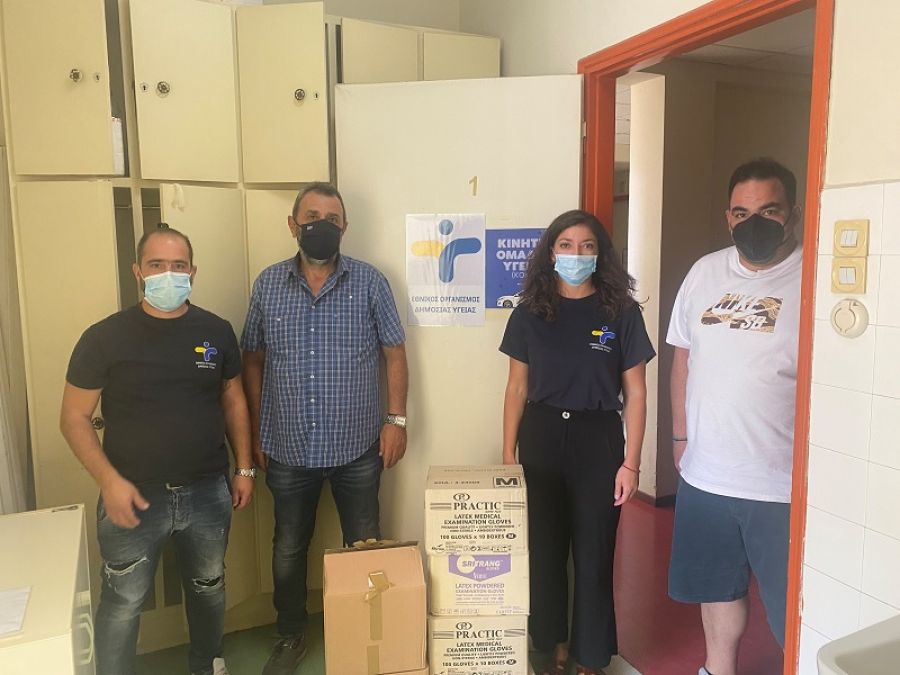 Δωρεά υγειονομικού υλικού από το Επιμελητήριο Καρδίτσας προς τον Εθνικό Οργανισμό Δημόσιας Υγείας - Κ.ΟΜ.Υ. Καρδίτσας