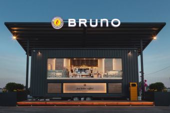 Χρυσό βραβείο καινοτομίας για την Bruno coffee