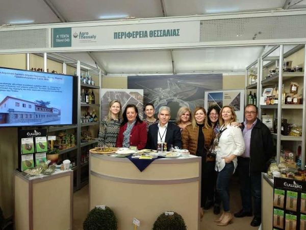 Δυναμικό "παρών" έδωσε η Περιφέρεια Θεσσαλίας στη 12η Πανελλήνια Έκθεση «Agrothessaly 2019»