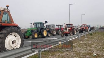 Αγωνιστική Ενότητα: Ο αγώνας των "χωριαταρέων"