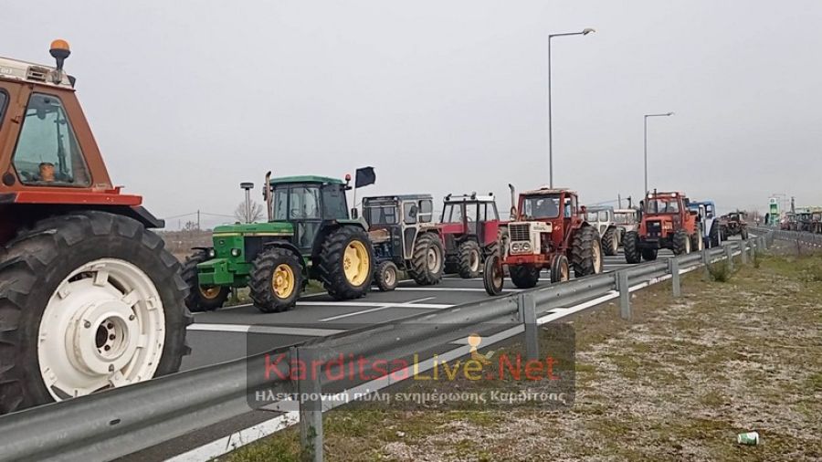Αγωνιστική Ενότητα: Ο αγώνας των "χωριαταρέων"