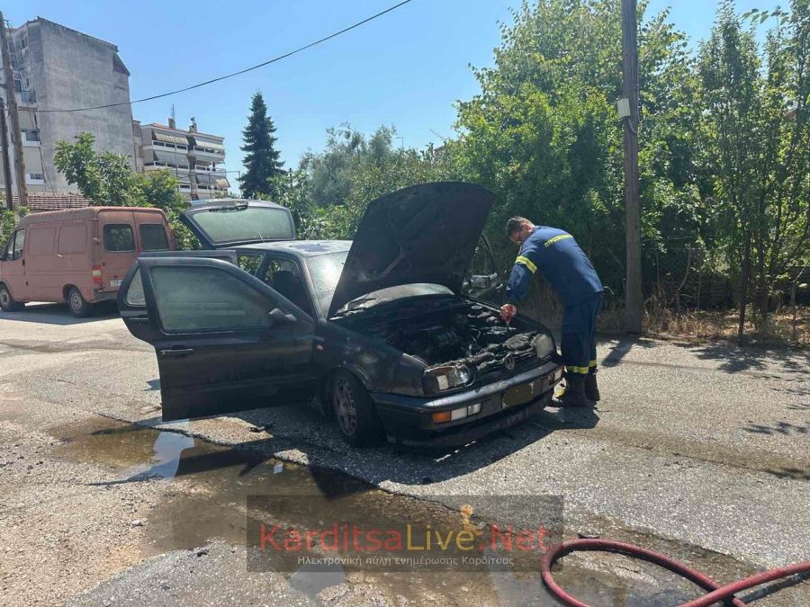 Καρδίτσα: Σοβαρές υλικές ζημιές σε αυτοκίνητο μετά από πυρκαγιά (+Φωτο)