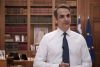 Διάγγελμα Πρωθυπουργού: Κλειστά σχολεία και λιανεμπόριο στην Αττική από το πρωί της Πέμπτης (11/2)