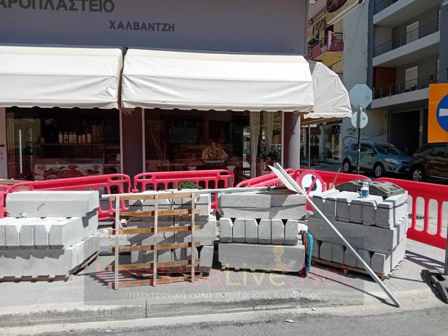 Καρδίτσα: Κυκλοφοριακές ρυθμίσεις σε τμήμα της Κουμουνδούρου από Δευτέρα (23/6) για εργασίες κατασκευής πεζοδρομίων