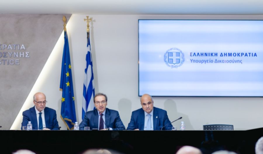 Παρουσίαση του προγράμματος αναβάθμισης των κτιριακών υποδομών της Δικαιοσύνης