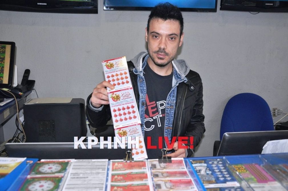 To ..."Ρόδι" έδωσε 250.000 ευρώ σε βιοπαλαιστή στη Φαρκαδόνα!
