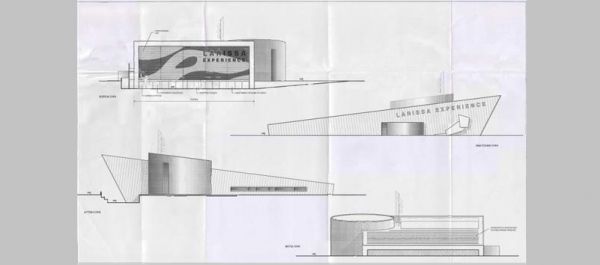 Εγκρίθηκε η χρηματοδότηση για το Πλανητάριο Λάρισας