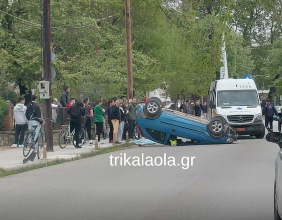 Τροχαίο με τραυματία στα Τρίκαλα στο ύψος του Μύλου Ματσόπουλου (+Φώτο)