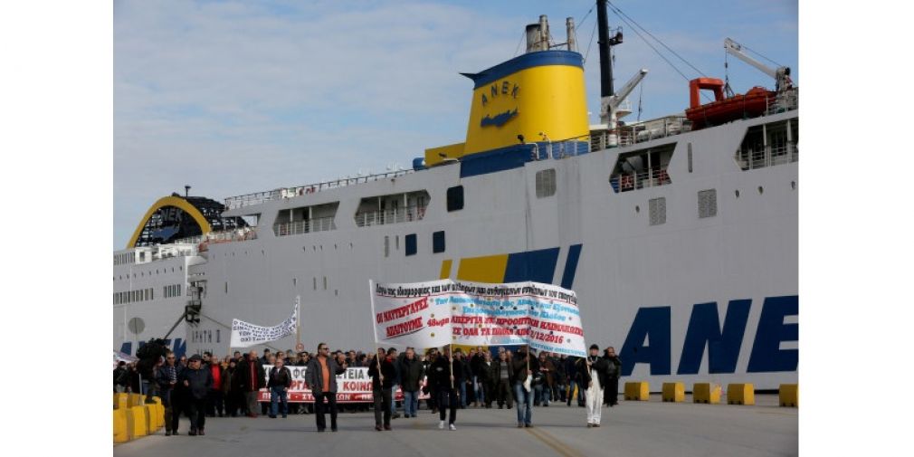 Απεργία ΠΝΟ: Τα βρήκε η ομοσπονδία με τους πλοιοκτήτες έληξε η απεργία