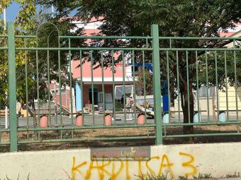 Ολοκληρώνεται η εργολαβία ανακαίνισης των χώρων του Μουσικού Σχολείου (+Φωτο)