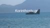 Αναγκαστική προσθαλάσσωση πυροσβεστικού αεροσκάφους στον Κορινθιακό - Σώοι οι δύο πιλότοι