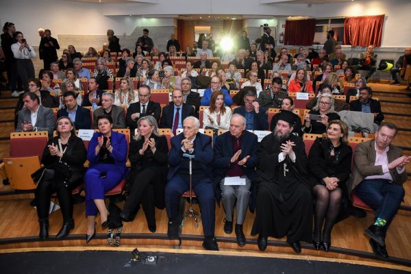 Η Περιφέρεια παρουσίασε το πλούσιο πολιτιστικό πρόγραμμα του 2026 και βράβευσε 4 σημαντικές προσωπικότητες των γραμμάτων και των Τεχνών
