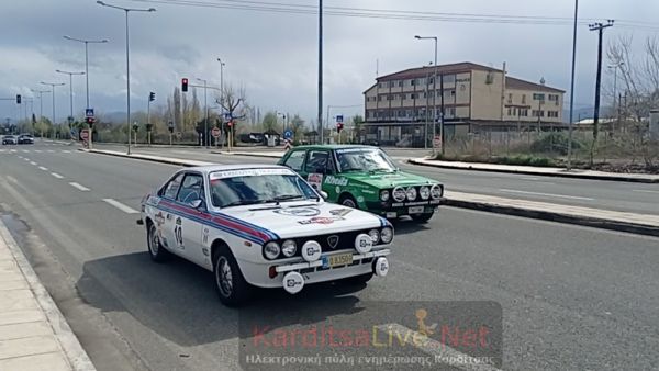 Πέρασε από την Καρδίτσα το Classic Rally "Acropolis Legends": Θαυμασμός και …«χρυσές» αναμνήσεις (+Φώτο +Βίντεο)