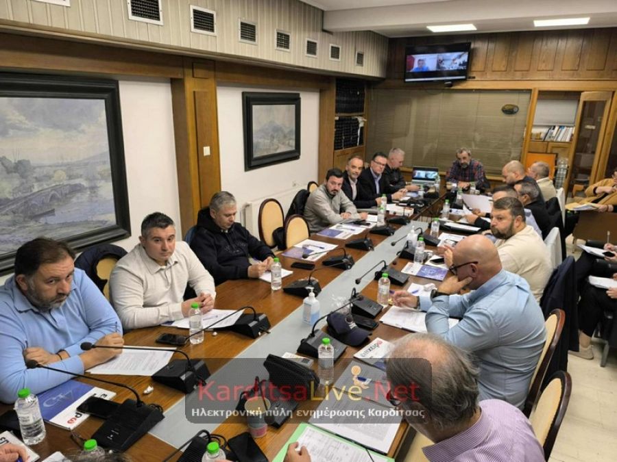 «Ναι» στην εκπόνηση μελέτης για την ενεργειακή αναβάθμιση του κτιρίου του Επιμελητηρίου Καρδίτσας