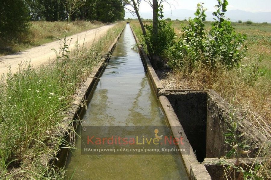 Έγινε η επιλογή των 15 υδρονομέων στο Δήμο Καρδίτσας
