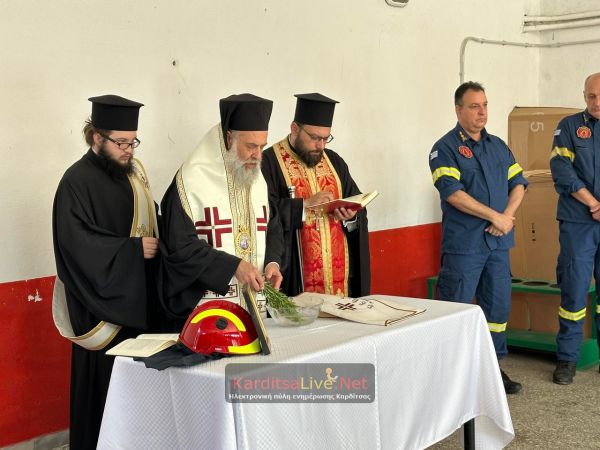 Αγιασμός ενόψει αντιπυρικής περιόδου στην Πυροσβεστική Υπηρεσία Καρδίτσας (+Φωτο +Βίντεο)