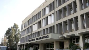 Εννέα νέοι αντιπρόεδροι στο Συμβούλιο Επικρατείας και τον Άρειο Πάγο