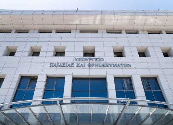1 - 4/12 οι ηλεκτρονικές αιτήσεις των φοιτητών για συμμετοχή στο πρόγραμμα εσωτερικής κινητικότητας για το εαρινό εξάμηνο
