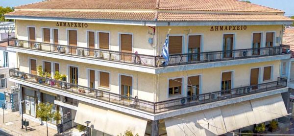 Δήμος Σοφάδων: Έως 31 Μαρτίου οι αιτήσεις για την παροχή βασικών αγαθών από το Κοινωνικό Παντοπωλείο