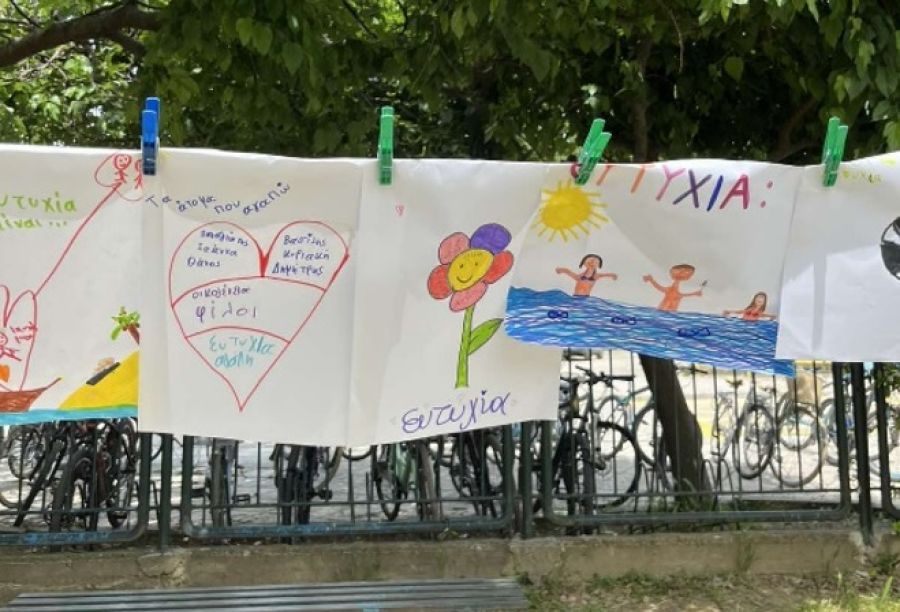 Το 6ο Γυμνάσιο Καρδίτσας υποδέχθηκε το Collège Bellevue