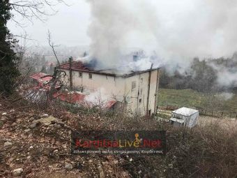 Εκτεταμένες ζημιές υπέστη ξενώνας από πυρκαγιά στη λίμνη Πλαστήρα