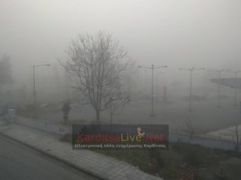 Καλυμμένη με ομίχλη ξύπνησε η Καρδίτσα (+Βίντεο)