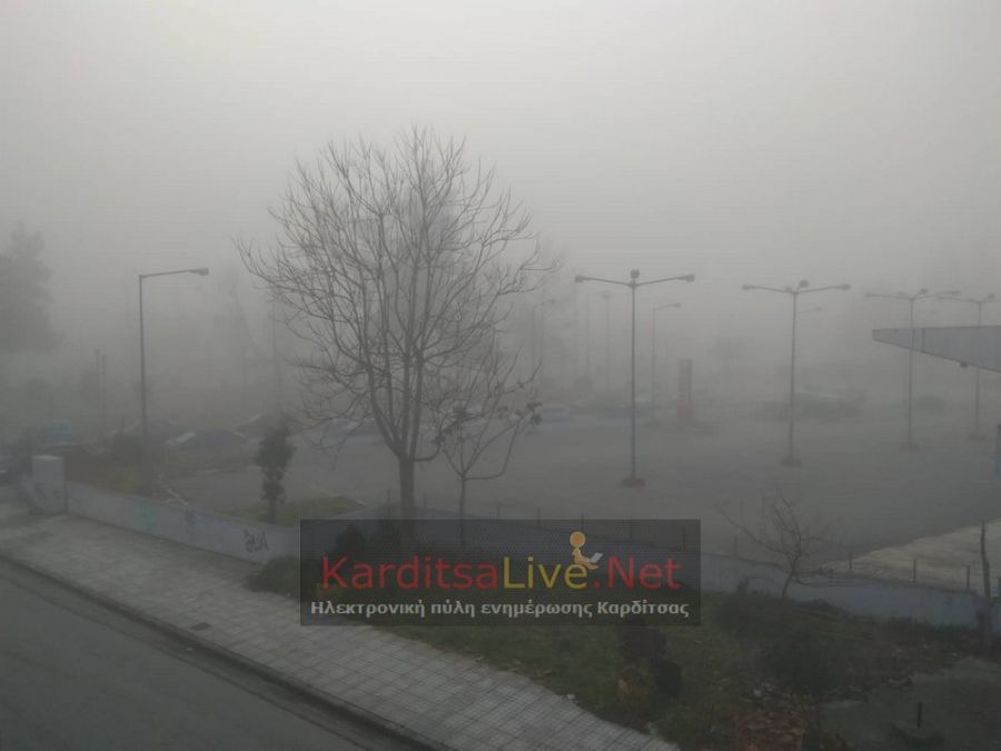 Καλυμμένη με ομίχλη ξύπνησε η Καρδίτσα (+Βίντεο)