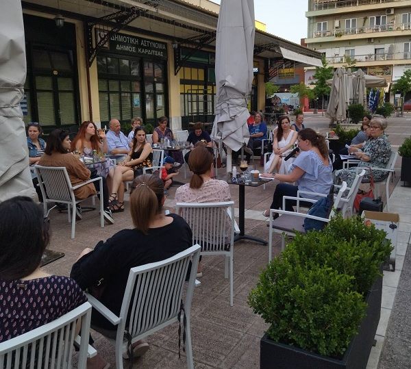 Σύλλογος Γυναικών και Επιτροπή Ειρήνης Καρδίτσας: Πραγματοποιήθηκε Αντιπολεμική Εκδήλωση - Συζήτηση την Πέμπτη 2 Ιουνίου