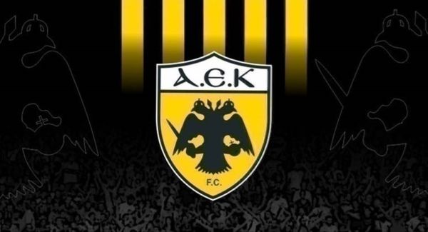 Conference League: Έμαθε το πρόγραμμα της League Phase η ΑΕΚ