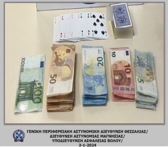 Τέσσερις συλλήψεις στο Βόλο για "πόκα"