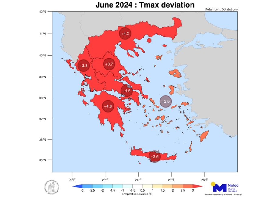 Ιούνιος 2024: Ακραία υψηλές τιμές θερμοκρασίας σε όλη τη χώρα