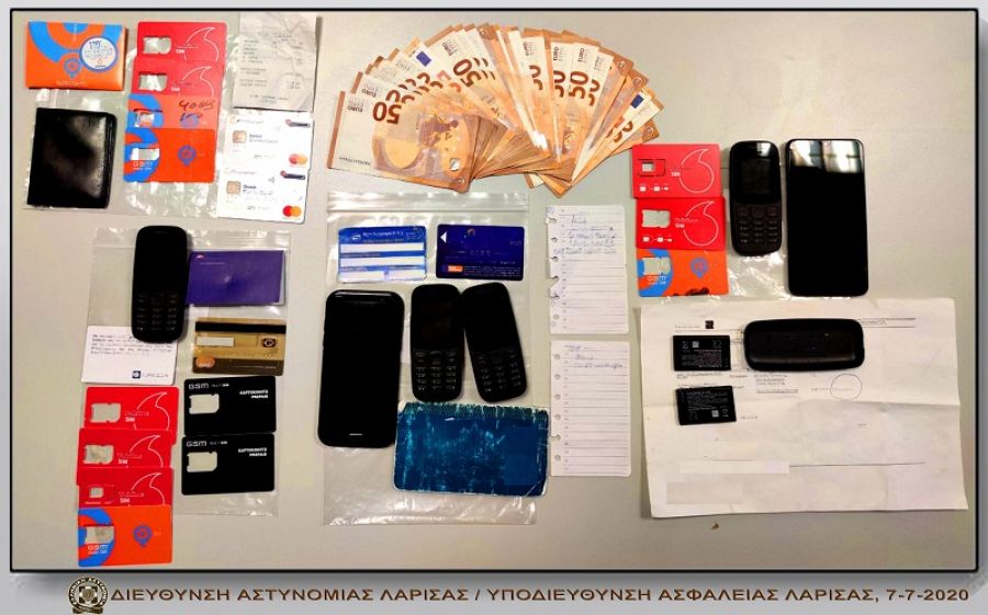 Εξιχνιάστηκαν από την Υπ/νση Ασφαλείας Λάρισας 46 υποθέσεις απάτης σε βάρος επιχειρήσεων