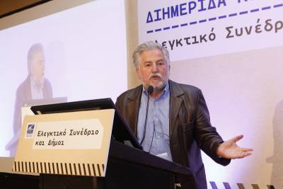 Δημ. Παπακώστας: "Θετική συνεργασία Δ.Αργιθέας με Αντιπεριφέρεια Καρδίτσας - Έργα υπέρ των πολιτών!"