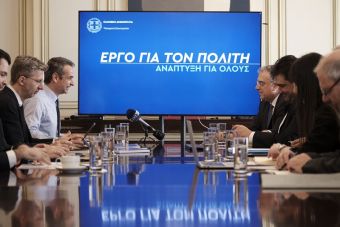 Στο Υπουργείο Εσωτερικών ο Πρωθυπουργός για την εξαμηνιαία αξιολόγηση του έργου