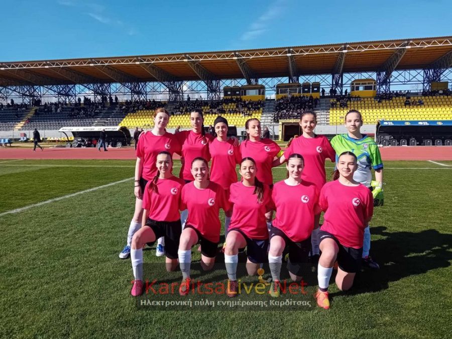 Εύκολα στον τελικό ποδοσφαίρου της Θεσσαλίας τα κορίτσια του 4ου ΓΕΛ Καρδίτσας (+Φωτο +Βίντεο)