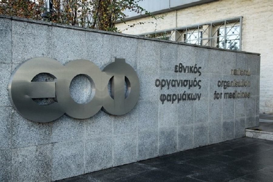 Ε.Ο.Φ.: Ανάκληση παρτίδων βρεφικού γάλακτος