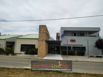 Μικρή αύξηση των "φιλοξενουμένων" στο βρεφονηπιακό του ΟΑΕΔ Καρδίτσας - Πλήρης προσωπικού η δομή
