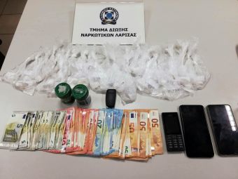 Λάρισα: Συνελήφθη 41χρονος διακινητής κοκαΐνης