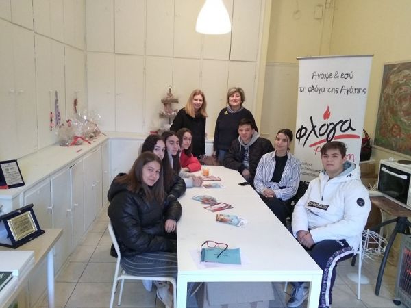 Επίσκεψη μαθητών στα γραφεία της "Φλόγας" στην Καρδίτσα