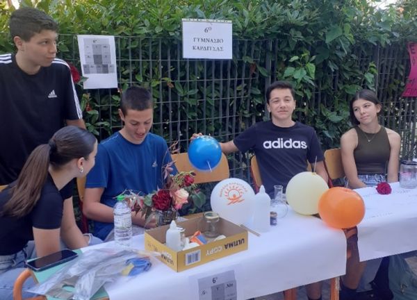 Το 6ο Γυμνάσιο Καρδίτσας στην Ετήσια Εκδήλωση Φυσικών Επιστημών