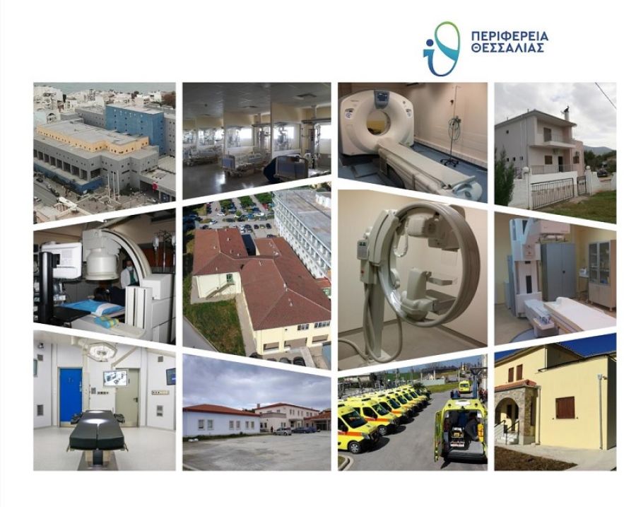 Κώστας Αγοραστός για την Παγκόσμια Ημέρα Υγείας: "Επενδύουμε στην κρατική υγεία, ευχαριστούμε τους υγειονομικούς"