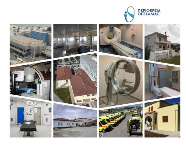 Κώστας Αγοραστός για την Παγκόσμια Ημέρα Υγείας: "Επενδύουμε στην κρατική υγεία, ευχαριστούμε τους υγειονομικούς"