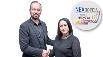 Φάνης Στάθης: «Καλοσωρίζουμε στον συνδυασμό μας την Ιωάννα Αρβανιτάκου - Ντόβα»