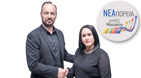 Φάνης Στάθης: «Καλοσωρίζουμε στον συνδυασμό μας την Ιωάννα Αρβανιτάκου - Ντόβα»