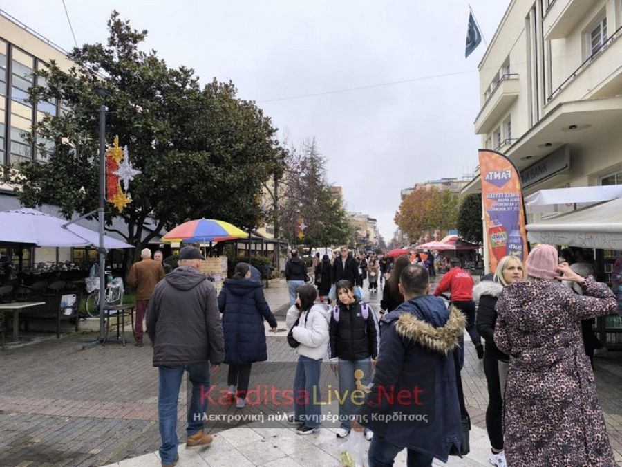 Καρδίτσα: Ικανοποιητική η κίνηση στα εμπορικά καταστήματα παρά τη βροχόπτωση – θα είναι ανοιχτά έως τις 6 το απόγευμα (+Φώτο)
