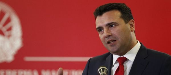 Παραιτήθηκε ο Ζόραν Ζάεφ από πρωθυπουργός